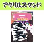 ショッピングbts proof [アクリルスタンド(中)] BTS - 2022 FESTA/韓国/韓流/アクスタ