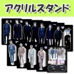 ショッピングbts proof [アクリルスタンド(大)/バージョン選択] BTS - Proof/black ver/韓国/韓流/アクスタ