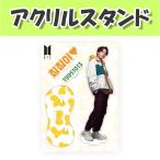 [アクリルスタンド(中)] BTS JIMIN - Cow pattern ver/韓国/韓流/アクスタ