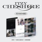 ITZY(イッジ) - CHESHIRE STANDARD EDITION [ A / B / C 選択 ]