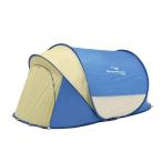 キャプテンスタッグ キャンプ用品 テント シャイニーリゾート ポップアップシェルターUV ブルーUA-4 120×220×H100cm