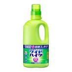 ワイドハイターEXパワー 衣料用漂白剤 見過ごせなくなった汚れやニオイ 、洗剤にちょい足しで超絶スッキリ 大本体930ml