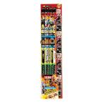 学研ステイフル 鉛筆 バトル鉛筆 キャップ 最強王図鑑 ドラゴン最強王図鑑 バトエン DC H06892