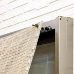 taka шоу навес металлические принадлежности затенитель от солнца установка петелька крюк 2 штук комплект полимер CLF окно рама для затеняющий экран, шторки от солнца установка веранда глаз ..CLF-09