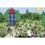 やのまん(Yanoman) 日本製1000ピース ジグソーパズル ムーミン MOOMIN ムーミンハウスへようこそ (50x75cm) 10-1