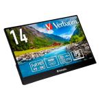 Verbatim バーベイタム モバイルモニター 14インチ フルHD 1080P (ゲーム機/PC対応/HDMI/Type-C/スピーカー付/