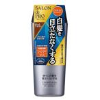 サロンドプロ 白髪染め ナチュラルグレイッシュリンスインシャンプー ダークブラウン 250ml