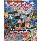  Transformer FANBOOK 2025 [.. фирма Mucc / журнал ]