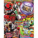 te.. kun 2026 год 4 месяц *5 месяц .. номер [ супер Uchuu Keiji Gavan Infinity Shogakukan Inc. журнал ]