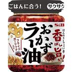 SB 香ばし旨い！おかずラー油 110g ×6個