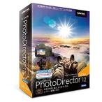 【最新版】PhotoDirector 12 Ultra 通常版