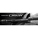 エバーグリーン オライオン OCSC-69MH ムーンゲイザー EVERGREEN ORION OCSC-69MH The Moongazer*