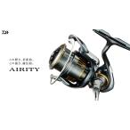 ショッピングダイワ ダイワ 23エアリティ LT2500S-XH スピニングリール Daiwa 23AIRTY