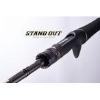 【SALE】レジットデザイン スタンドアウト SOC 66XH+ Big Bait Special LEGIT DESIGN STAND OUT*