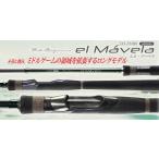 インクスレーベル エル・マーベラ SXS-EM88 INX.label el-Mavela SXS-EM88*