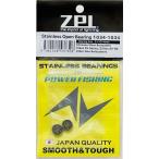 ZPI нержавеющая сталь открытый подшипник 1034-1034 for энергия рыбалка STAINLESS OPEN BEARING for POWER FISHINGji-pi- I 