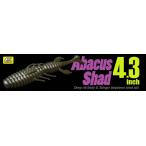 フラッシュユニオン アバカスシャッド4.3インチ FLASH UNION Abacus Shad 4.3inch