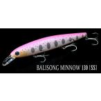 デプス バリソンミノー130SS deps BALISONG MINNOW 130SS