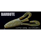 デプス バルビュータ4インチ deps BARBUTE 4inch　　