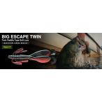 ノリーズ ワーム ビッグエスケープツイン NORIES BIG ESCAPE TWIN