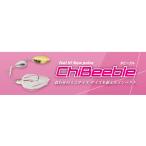 ボトムアップ チビーブル1/4ozDW（ダブルウィロー）Bottomup ChiBeeble 1/4oz DW スピナーベイト