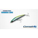 エバーグリーン コルセア85 EVERGREEN C