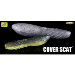 デプス ワーム カバースキャット2.5インチ deps COVER SCAT 2.5inch