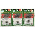 ドリームエクスプレスルアーズ  ダイレクトショット17.5-28g DREAM EXPRESS LURES DIRECTSHOT 17.5-28g