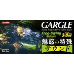 ジャッカル ガーグル3/8oz JACKALL GARGLE 3/8oz