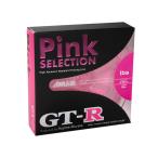 サンヨーナイロン アプロード APPLAUD GT-R PINK-SELECTION【ピンクセレクション】3lb〜10lb