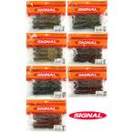 シグナル マンバ4インチ SIGNAL MAMBA 4inch