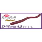 バークレイ ディーワ�
