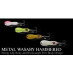 ノリーズ メタルワサビーハンマード 18g NORIES METAL WASABY HAMMERED 18g