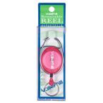 バレーヒル スナップリール Retractable REEL Valleyhill