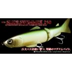 デプス newスライドスイマー250 deps new SLIDESWIMMER 250