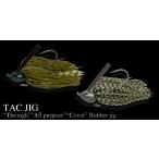 ノリーズ タクジグ 1/4oz-3/0 NORIES TAC JIG