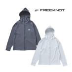  свободный узел UV полный покрытие парка IV Y1669. вода скорость .UV cut FREE KNOT