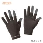  свободный узел свечение ручной валик Tec внутренний перчатка 3шт.@ cut свет электронный FREE KNOT Y4611