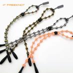  свободный узел стрейч стакан код FREE KNOT GLASSES CORD YK0005