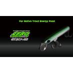 キノエ ゼロカロリー 55S KINOE ZERO calorie 55S