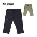  Lynn Project 7 минут длина брюки urban a потертость шик брюки 3206 rin project