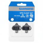 SM-SH56 マルチリリースタイプクリート ナット無しタイプ　シマノ SHIMANO