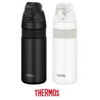 真空断熱ケータイマグ FJF-580 / THERMOS（サーモス）