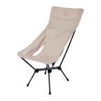 【数量限定セール！】ノルディスク チェア Kongelund Chair 149056 NORDISK