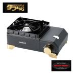 【予約販売スタート】イワタニ カセットフー 『タフまる XG ジュニア 』スペシャルエディション Iwatani カセットコンロ