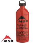 MSR топливо бутылка 30oz M esa-ru