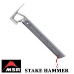 MSR STAKE HAMMER ( стойка k Hammer ) / MSR( M esa-ru)