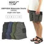 ルート パンツ  PLAY AMPHIBIA Waterside Shorts（camouflage type） PAWS-441 メンズ ROOT CO.