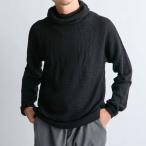 ブリング アンダーウエア WUNDERWEAR シームレスフーディー BW0503 ユニセックス BRING