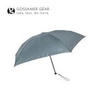 ゴッサマーギア 折りたたみ傘 TLDM FOLDING UMBRELLA  GS